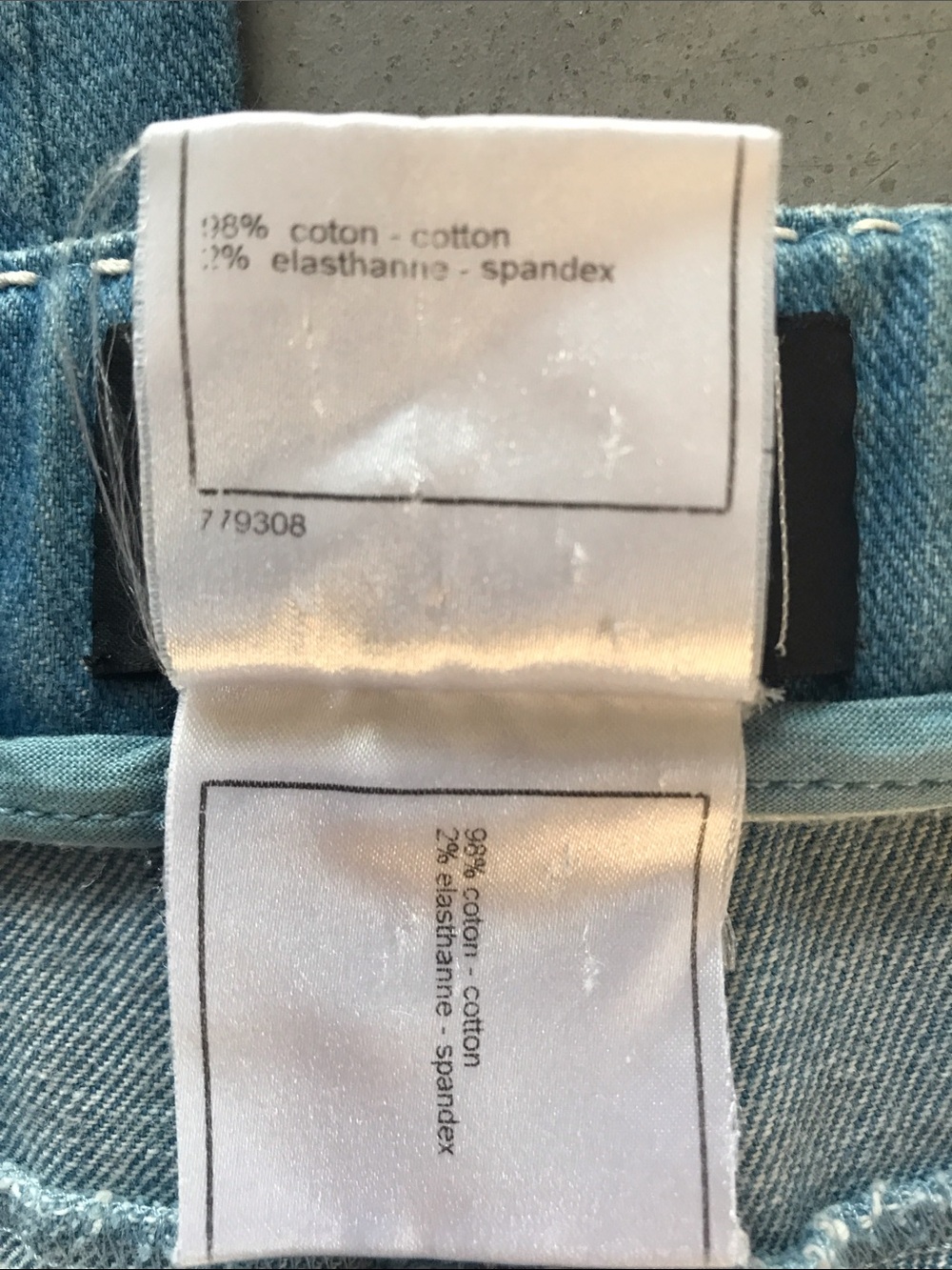 CHANEL Light Wash Wide Leg Jeans — Pale Blue Denim - Picture 13 of 16